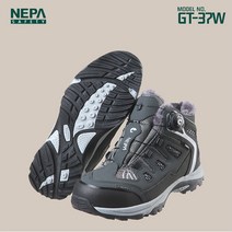 [네파]GT-37W 네파 안전화 방한화 그레이, 255