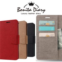2018년신제품 갤럭시S7엣지 전용G935럭셔리 BONITA 카드 다이어리 휴대폰 케이스