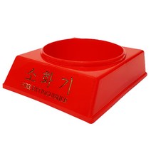 소화기 받침대 (1.5kg 2.5kg 3.3kg용), 1개