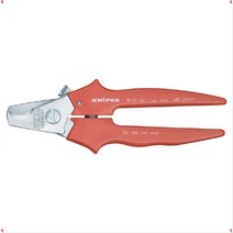 KNIPEX 가위(만능)_95-05-165SB, 단품