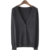 비에고 Y003_따뜻한 캐시미어터치 가디건