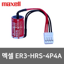 맥셀 ER3 3.6V 1100mAh HRS-4P4A 리튬배터리, 1개입