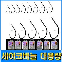 피싱79 세이코바늘 대용량 100개입 우럭바늘 광어바늘, 규격, 백경 세이코바늘 벌크형 34호(100)