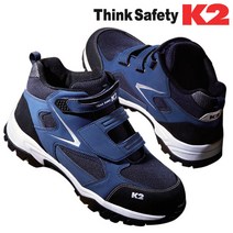 K2 K2-84