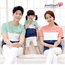 몽피마피 트리니티 패밀리 반팔