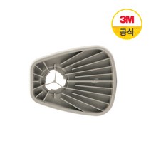 3M 어뎁터 603 (1봉지-2EA)