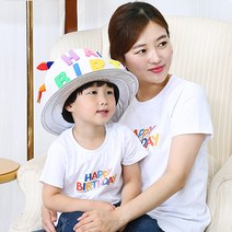 쥬스토리 가족티 반팔 생일