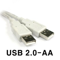 netmate kw-usbaa usba-usba 컴퓨터 자료공유 컴퓨터네트워크 전원케이블, 1개, 3m