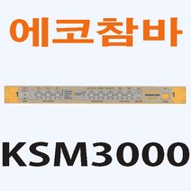 kv-103w 가격비교 구매