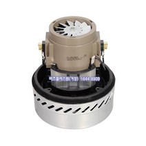 LG산전 C&M 진공청소기모터 업소용 산업용 모타 VMC753E4 습식2단