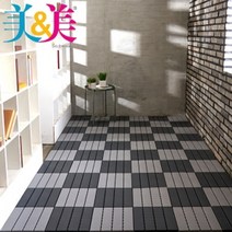 미앤미 멀티 조립식마루 9p 세트 조립식바닥, 9p 다크그레이