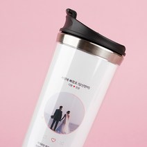 [디어타임] 주문제작 MUSIC ver.3 스텐텀블러, 핑크