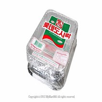 (롯데)은박도시락10P, 본제품구매