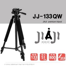 지아지 삼각대 프리미엄 스마트폰 JJ-113QWS풀세트, JJ-113QWS(삼각대+파우치+스마트폰 홀더+리모컨+넥스트랩)