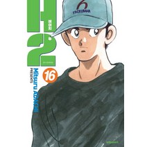 H2 오리지널 16, 대원씨아이