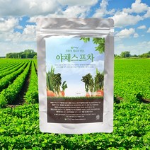 참건강마을 야채스프차(야채수) 20g 20티백, 5팩