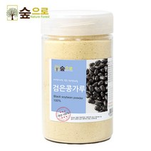 숲으로허브 천연조미료 검은콩가루 통 120g, 1개