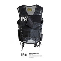 SELPA 단체인쇄가능 특수조끼 VW-6008 방범 경호 경비