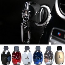 오토데코 벤츠(BENZ) 유광 키케이스 키홀더 키링, 벤츠 키링-11)벤츠 메탈고리키링