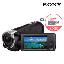 소니 Full-HD 캠코더 HDR-CX405 핸디캠, HDR-CX405+32GB메모리