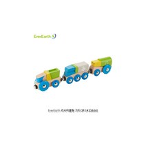 리사이클링 기차 - 3pcs