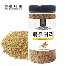 참나린 볶은귀리, 볶은귀리(고급페트) 500gX1개