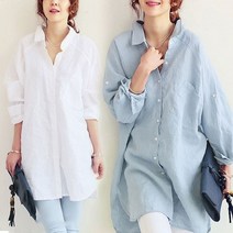 여성남방 여자셔츠 체크남방 솔리드셔츠 빅사이즈 롱셔츠 가을남방 8HC137