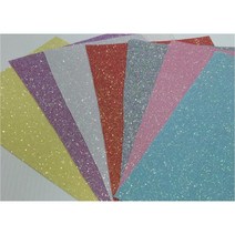 멀티글리터 원단 8색 SET(20Cmx30Cm)/네임핀/응원봉