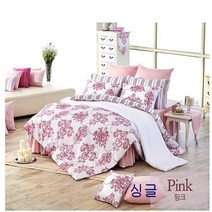 알러퓨어 케어 요 침대 커버 스프레드 이불 솜 온돌 가격 판매 선물 고급 세트 싱글 핑크색 5종 딸 작은방
