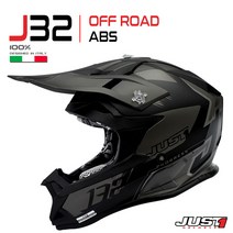 JUST1 J32 블랙티타늄 풀페이스 오토바이헬멧 오프로드 엔듀로 모토크로스 ATV 제트스키 익스트림스포츠에서 각광