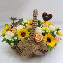 영하우스 생일꽃바구니 비누꽃 축하꽃 개업꽃 해바라기꽃 기념일 부모님 생신선물 어버이날 꽃바구니 생신 환갑꽃 칠순꽃바구니 팔순꽃 승진꽃 꽃배달 선물, 사랑합니다(팍)