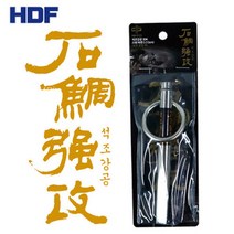 해동 석조강공 304 스텐하켄, M-15cm-HR-3132