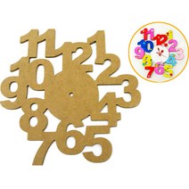 핸디몰 시계부속(무브먼트 바늘 시계판)시계재료모음, 시계판(K)숫자