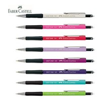 파버카스텔 그립 1345 샤프(0.5mm), 바이올렛(134538)