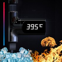 이엔 워터 센서 LED 물온도계 샤워기, 1개