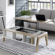 스페이스 김종국 테이블 리프트 업 기능성 거실 미우새 소파 테이블 1200, 스페이스 리프트 테이블 1200/화이트오크
