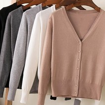 라쿤걸 빅사이즈 20종 칼라가디건 N0155