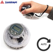 Lenwave 프리미엄 오토 자이로볼 LCD RPM 측정가능, 프리미엄자이로볼_블랙