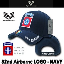 Rapid Dominance 라피드 도미넌스 브랜치 캡 모자 Airborne LOGO 밀리터리, D120 네이비