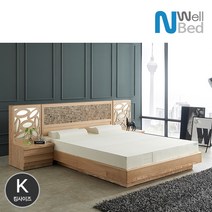 느웰베드 다빈치 천연라텍스 킹(K) 평상형침대(라텍스매트리스 포함), 기능성커버C