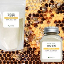 바른건강 ROYAL JELLY 로얄젤리분말 로얄제리가루 로얄제리파우더, 100g, 3개