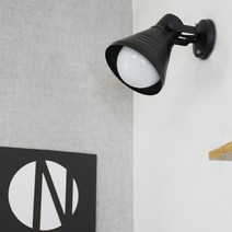 조명나무 LED나팔벽등 LED실내벽등 창고등 베란다등 직부등 무드등 인테리어벽등 벽등, 블랙-전구색(노란빛)