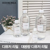 허브코리아 스페셜 향수 디퓨저 리필액, 불가*옴니*메시스트500ml