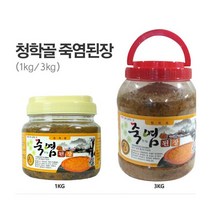 청학고을 청학동죽염된장 1kg-1개-국산콩100%-죽염된장.., 1000g, 1개입