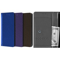 에코스킨 메탈릭카본VER1 휴대폰케이스 아이폰8플러스