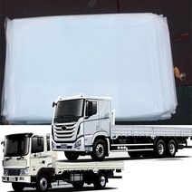 면목동화 화물차 비닐호로 10x13M 11톤대형화물, 단품