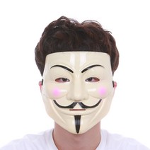 얼굴 가면 파티 할로윈 브이 포 벤데타 무도회 살색, 단품