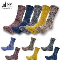 NY코튼클럽 국내산 2중바닥 등산양말 10켤레세트