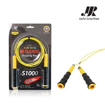 JJR 메가스피드 줄넘기 S1000 초급자용, 노랑(노랑/검정)