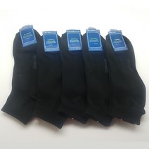 오렌지라임 [무료배송]남성 스니커즈 발목양말 덧신